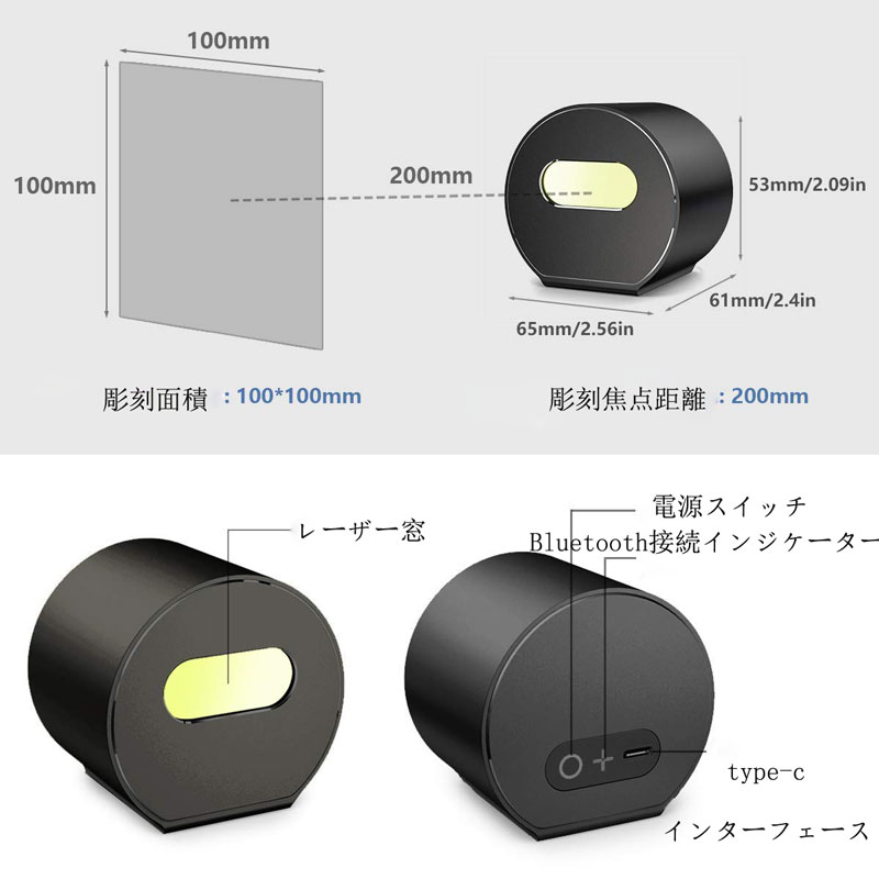 レーザー彫刻機 低価格