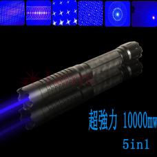 10w超強力レーザーポインターブルー 5in1 レーザー懐中電灯 星空アダプター付き 超低価格 販売中